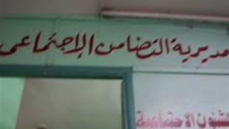 البحيرة..تسليم 25747