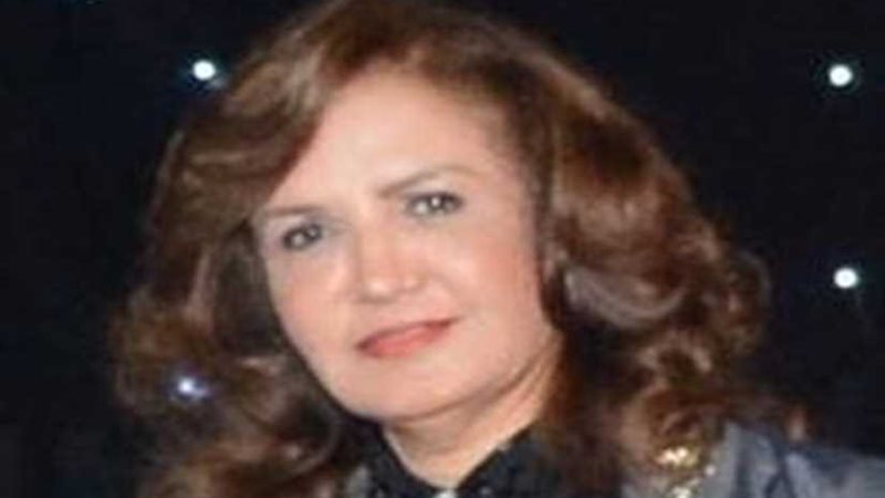 المصرية اللبنانية