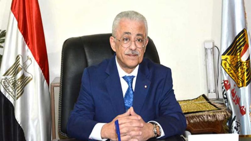 وزير التعليم: ضخ