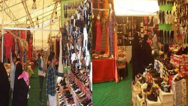 الجيزة تقيم معرضًا