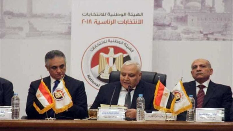 الوطنية للانتخابات