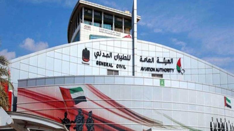 الإمارات: سنتقدم