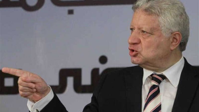 مرتضي منصور يعلن