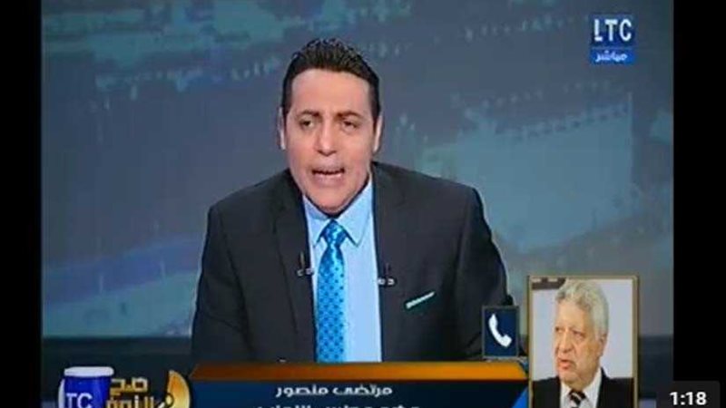 مرتضي منصور: أحمد