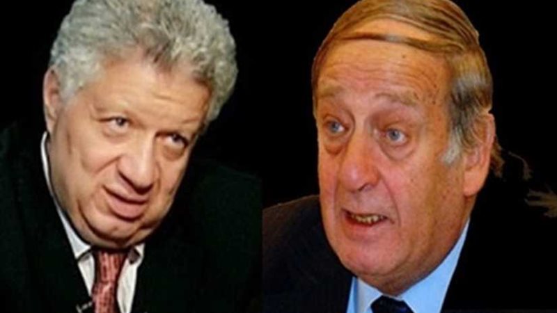 المقاصة يضم عاشور