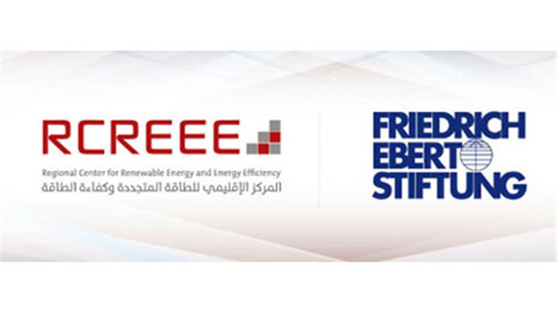 مؤتمر... مصر تتحول