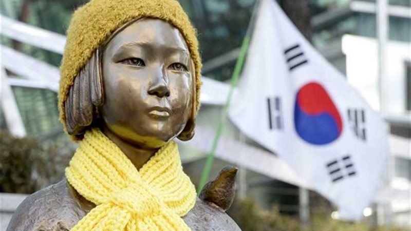 اليابان ترفض دعوة