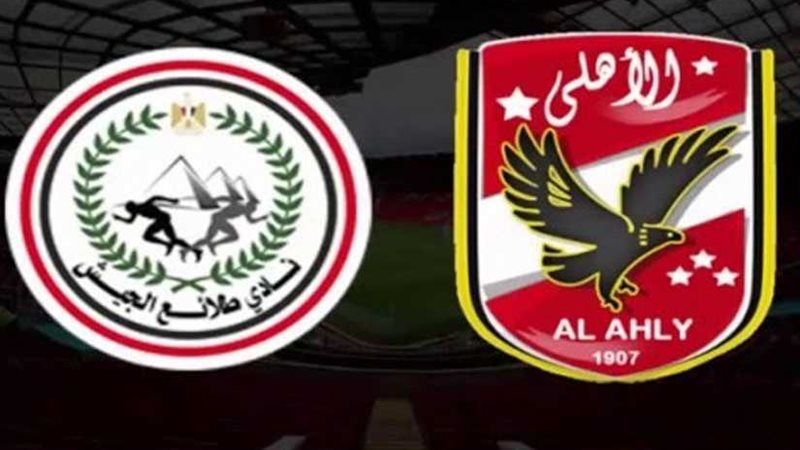 تعرَّف على ترتيب