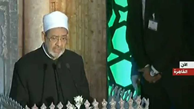 شيخ الأزهر: اقترح