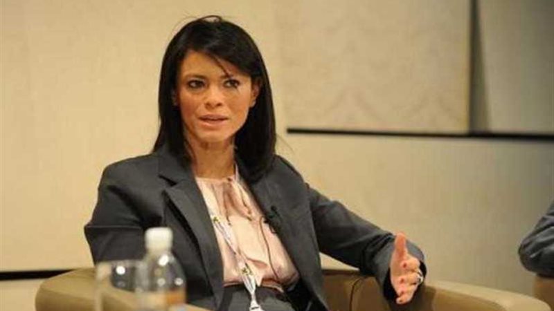 رانيا المشاط تواجه