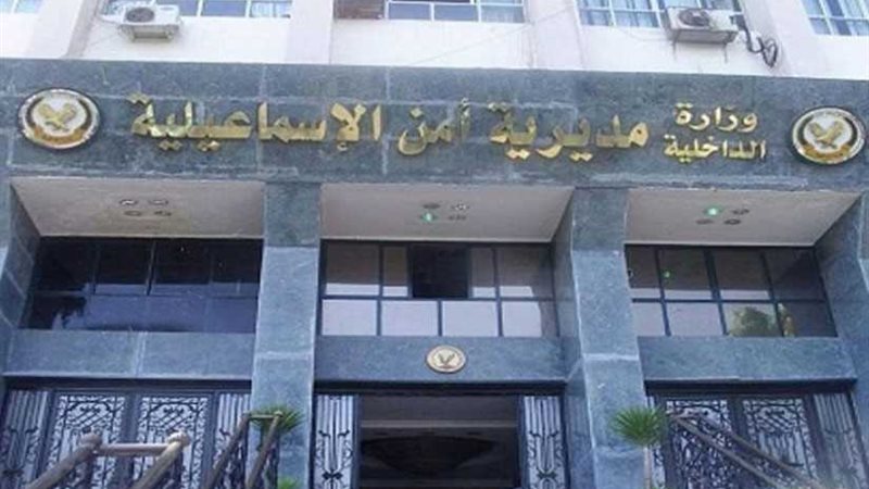 طلاب المدارس الابتدائية