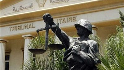 المحكمة العسكرية تؤيد أحكام الإعدام والمؤبد في 