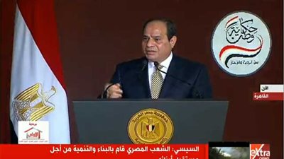 انطلاق مؤتمر 