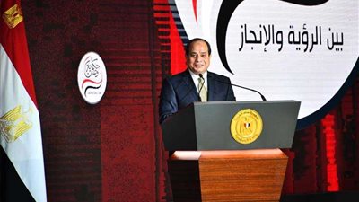 أهم ما جاء في كلمة الرئيس السيسي في مؤتمر 