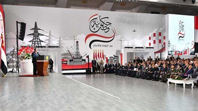 السيسي يعلن انتهاء ظاهرة 