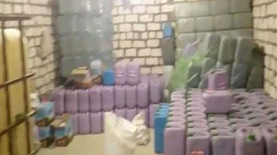 ضبط 5 أطنان منظفات بمصنع بدون ترخيص بالبحيرة