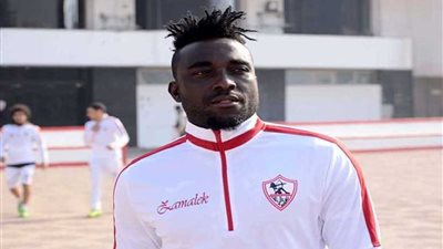 قيد نانا بوكو وعماد فتحي في قائمة الزمالك