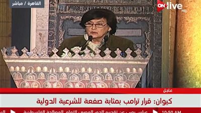 بالفيديو| كيوان: إسرائيل تعيش على أنقاض جيرانها