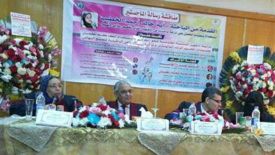 دراسة حديثة بجامعة المنوفية توصي بإدخال الكركم في صناعة الملابس الطبية