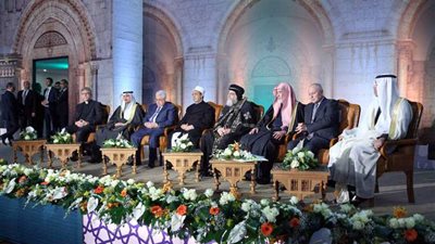 ننشر توصيات مؤتمر الأزهر لنصرة 