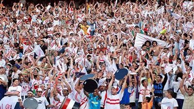 جماهير الزمالك تسخر من 