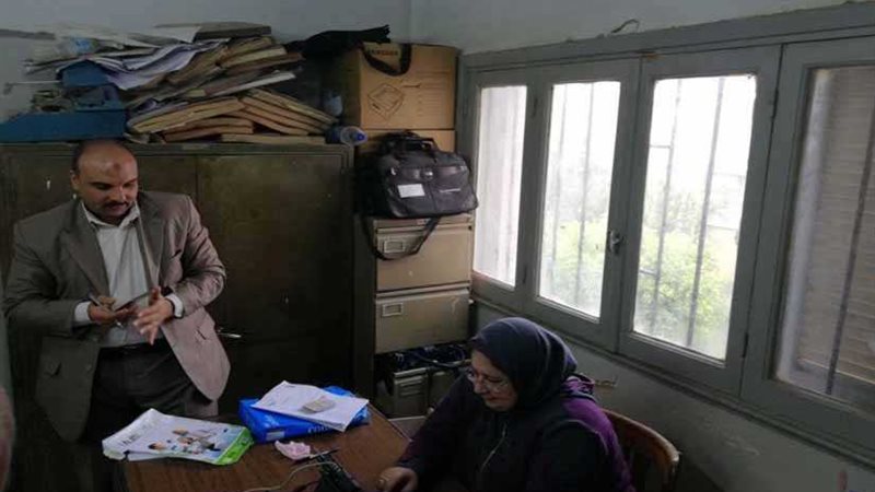 23977 توكيلًا لتأييد