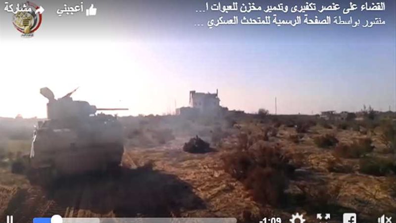 القضاء على عنصر تكفيرى