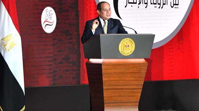 رسالة من السيسي للمصريين