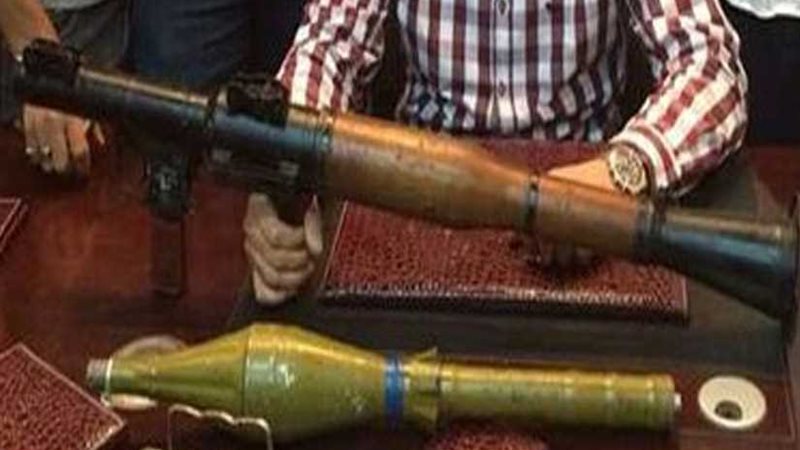 العثور على دانة آر