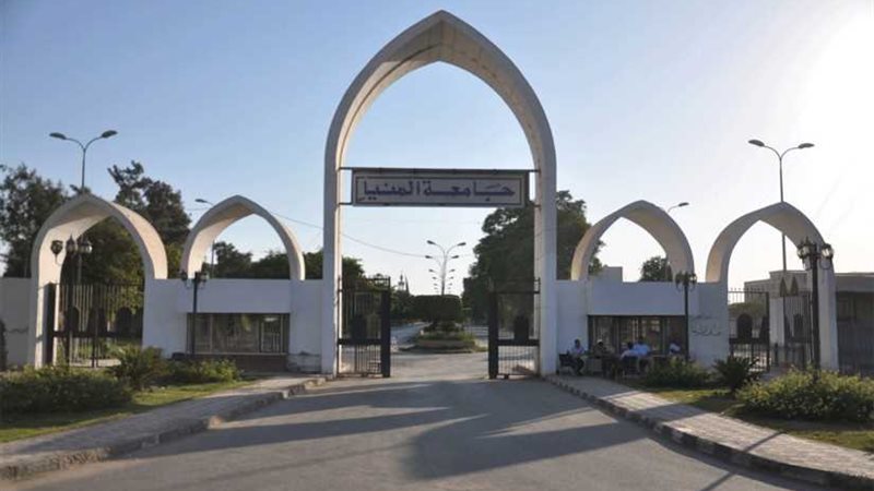 اتفاقية تعاون بين