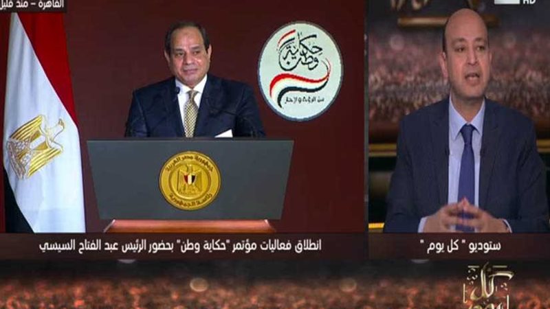 عمرو اديب: هل يعلن