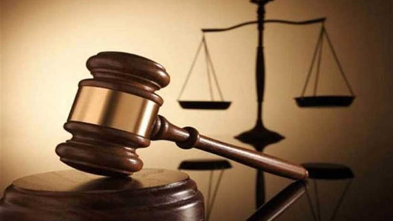 رفع جلسة التخابر