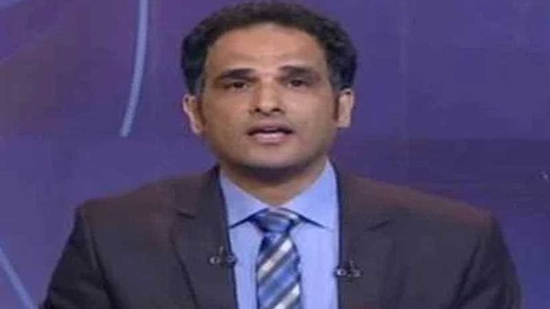 حزب الحركة الوطنية