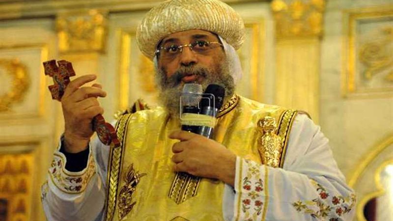 البابا تواضروس يترأس