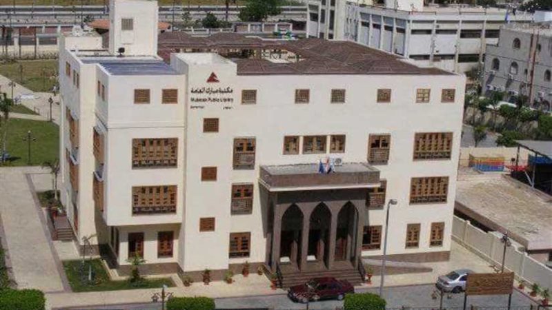 غدًا.. دورة تدريب