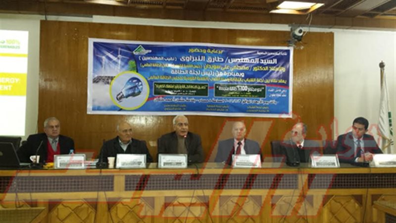 في ندوة بنقابة المهندسين: