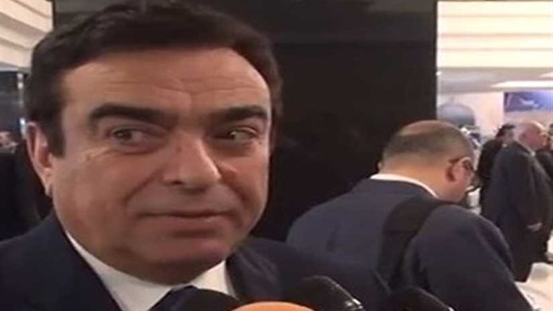 جورج قرداحي: مؤتمر