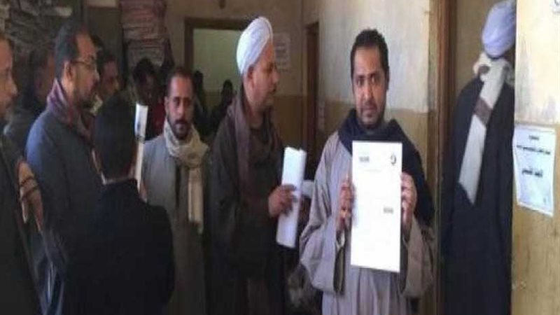 13600 توكيل للسيسي