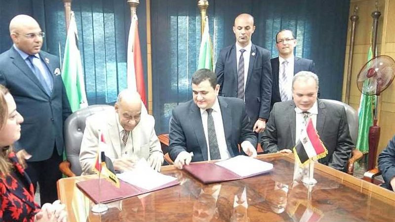 بروتوكول تعاون بين