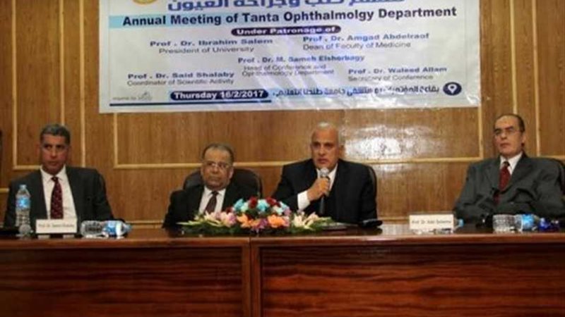 القوات المسلحة تستضيف