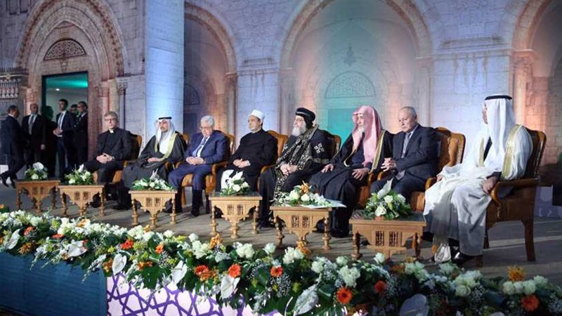 ننشر توصيات مؤتمر