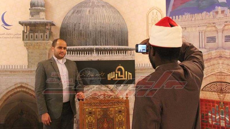 بالصور..من القاهرة..هُنا