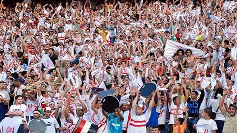 جماهير الزمالك تسخر