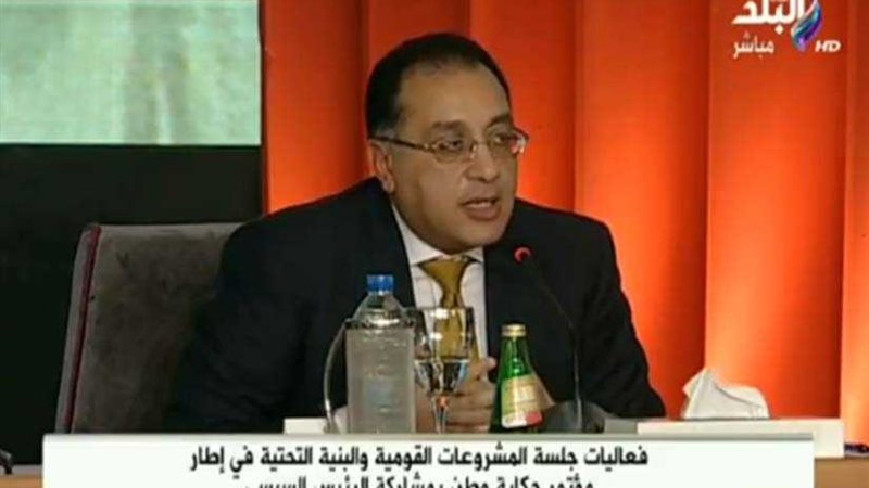 مدبولي: الإدارية