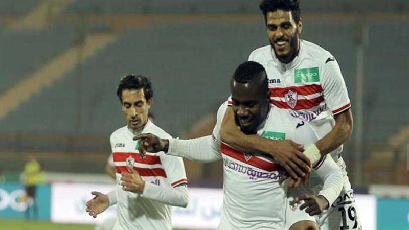 الزمالك يحقق أول