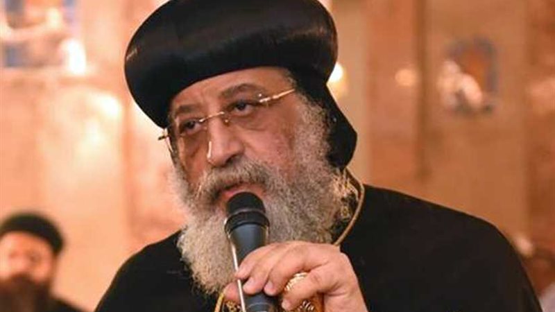 ثلاثيات الغطاس لقداسة