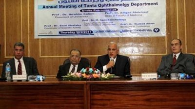 أجندة الجمعة عددًا من الفعاليات والأحداث‎