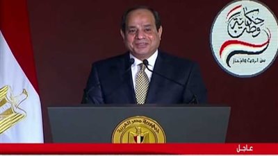 بث مباشر..لبدء فعاليات اليوم الثالث من مؤتمر حكاية وطن