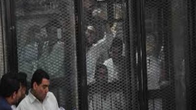 محاكمة 213 متهما بقضية 