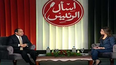 بث مباشر.. لجلسة اسأل الرئيس ضمن فعاليات مؤتمر 